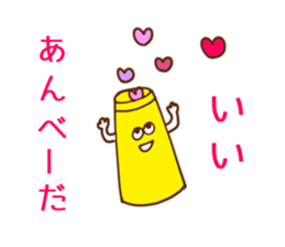 miyako dialect sticker #6226985