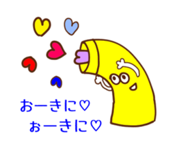 miyako dialect sticker #6226986