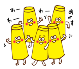 miyako dialect sticker #6226987