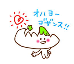 miyako dialect sticker #6226988