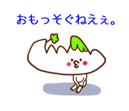 miyako dialect sticker #6226989