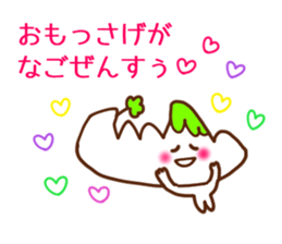 miyako dialect sticker #6226990