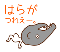 miyako dialect sticker #6226992