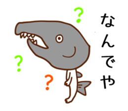 miyako dialect sticker #6226993