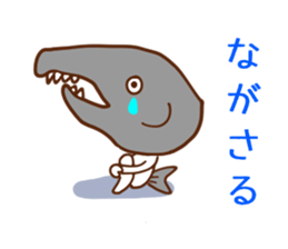 miyako dialect sticker #6226994