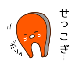 miyako dialect sticker #6226996