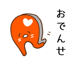 miyako dialect sticker #6226998