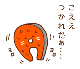 miyako dialect sticker #6226999