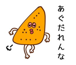 miyako dialect sticker #6227002