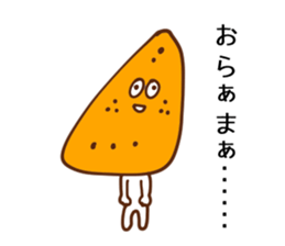 miyako dialect sticker #6227003