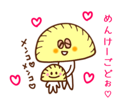 miyako dialect sticker #6227006