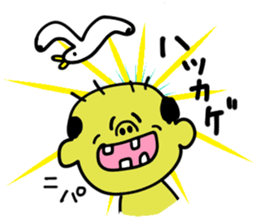 miyako dialect sticker #6227011