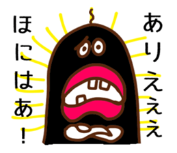 miyako dialect sticker #6227014