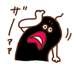 miyako dialect sticker #6227015