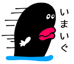 miyako dialect sticker #6227020