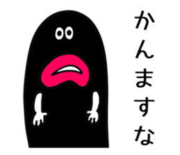 miyako dialect sticker #6227021