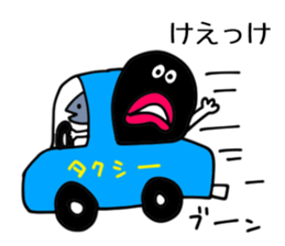 miyako dialect sticker #6227022