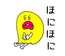 miyako dialect sticker #6227023