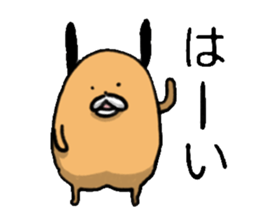 The life of adorably ugly dog 2 sticker #6227147