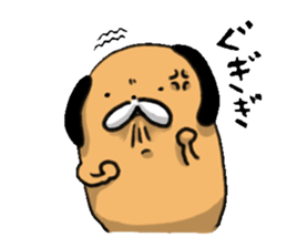 The life of adorably ugly dog 2 sticker #6227156