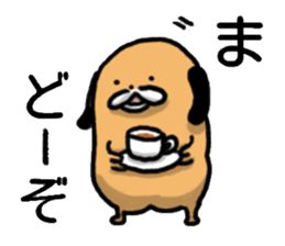 The life of adorably ugly dog 2 sticker #6227157