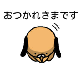 The life of adorably ugly dog 2 sticker #6227158