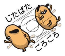 The life of adorably ugly dog 2 sticker #6227165