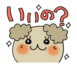 Cute and Convenience 3 sticker #6227184