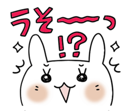 Cute and Convenience 3 sticker #6227187