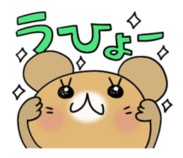 Cute and Convenience 3 sticker #6227188