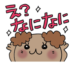 Cute and Convenience 3 sticker #6227189