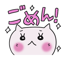 Cute and Convenience 3 sticker #6227195