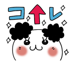 Cute and Convenience 3 sticker #6227196