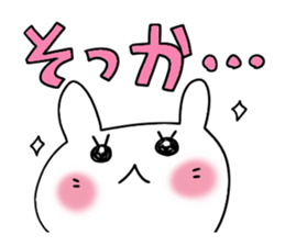 Cute and Convenience 3 sticker #6227199