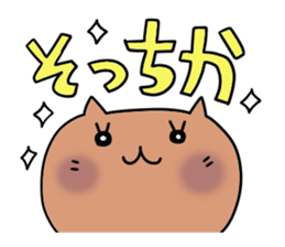 Cute and Convenience 3 sticker #6227200