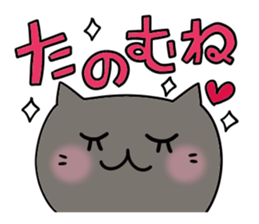 Cute and Convenience 3 sticker #6227201