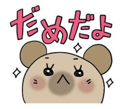 Cute and Convenience 3 sticker #6227202