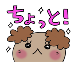 Cute and Convenience 3 sticker #6227204