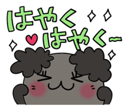 Cute and Convenience 3 sticker #6227208