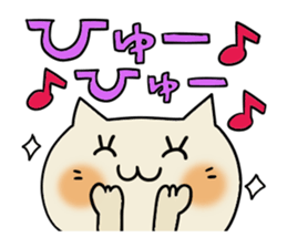 Cute and Convenience 3 sticker #6227209