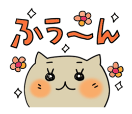 Cute and Convenience 3 sticker #6227210