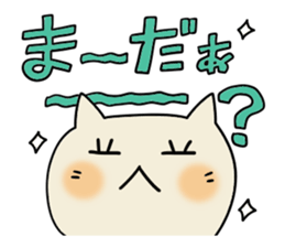 Cute and Convenience 3 sticker #6227212