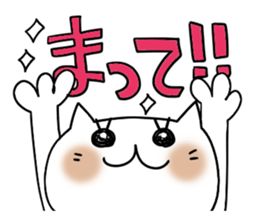 Cute and Convenience 3 sticker #6227213