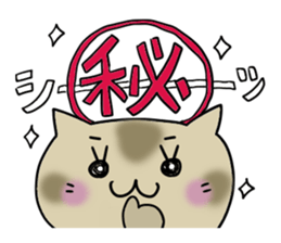 Cute and Convenience 3 sticker #6227214