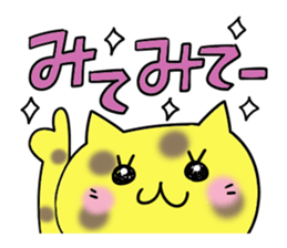 Cute and Convenience 3 sticker #6227215