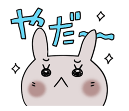 Cute and Convenience 3 sticker #6227216