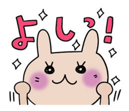 Cute and Convenience 3 sticker #6227217