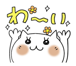 Cute and Convenience 3 sticker #6227219