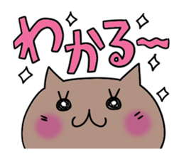 Cute and Convenience 3 sticker #6227220