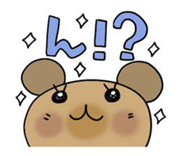 Cute and Convenience 3 sticker #6227222